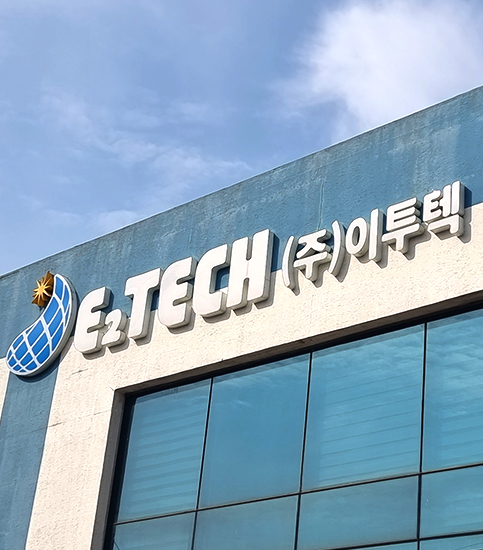 회사소개@About us